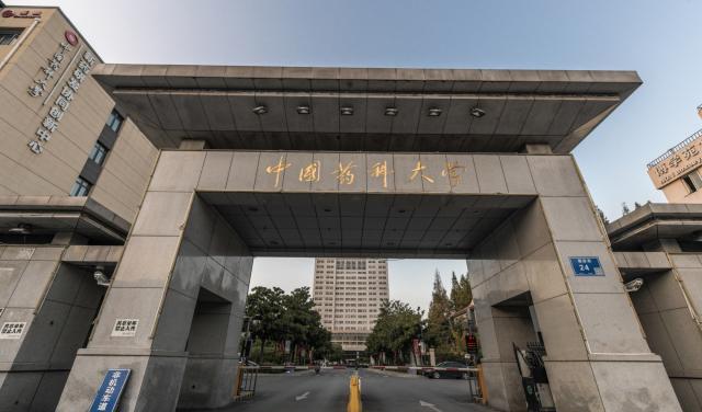 社科類(lèi)985_中國(guó)社科院和985哪個(gè)好_社科院985