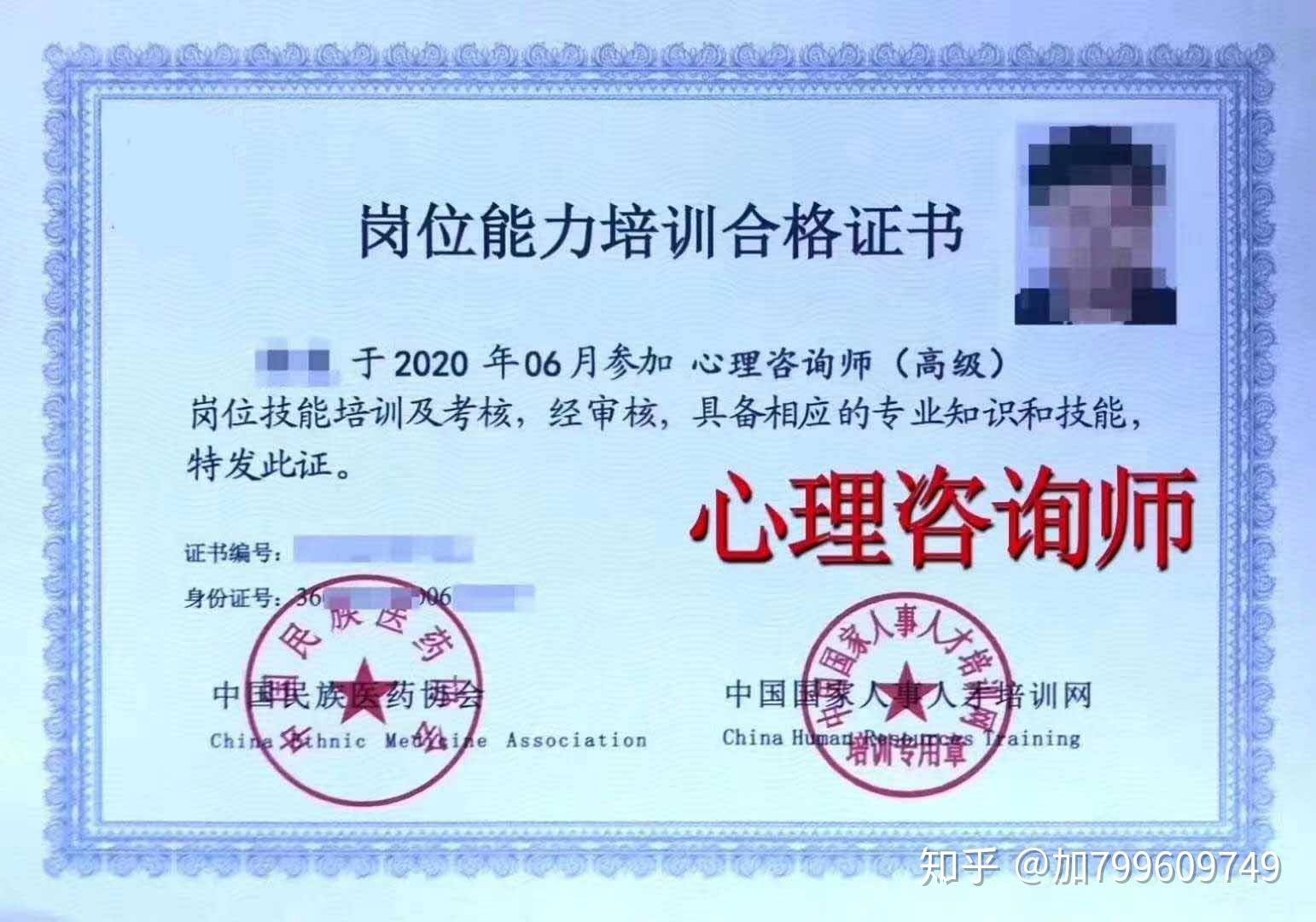 泰州人事人才培訓網_泰州人才培訓中心_泰州人才招聘網官網