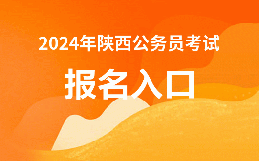 2024年江西護士考試_江西護士考編時間2021_2021江西護士資格證