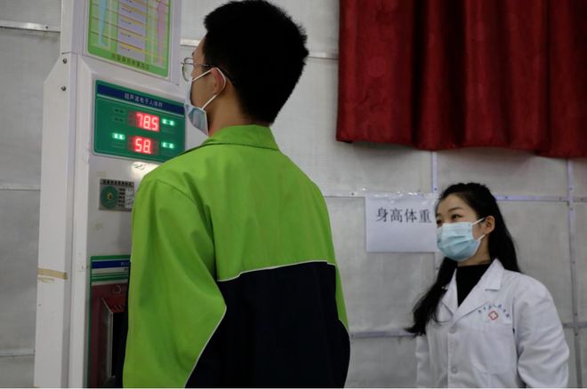 體檢高考標準表_高考體檢標準_高考體檢標準2020