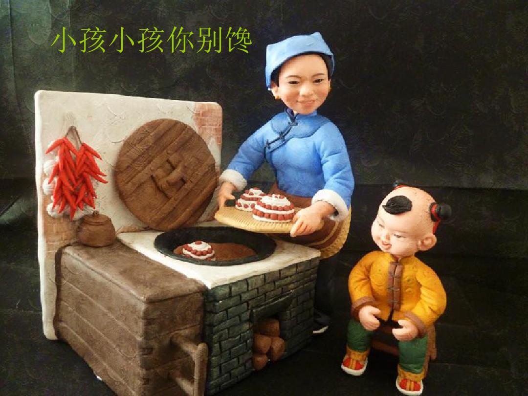 元旦的節(jié)日來源_元旦節(jié)日的由來_由來元旦節(jié)日風(fēng)俗