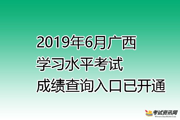 河北省高考錄取結果查詢時間_河北省高考錄取信息查詢時間_河北省高考錄取狀態查詢時間