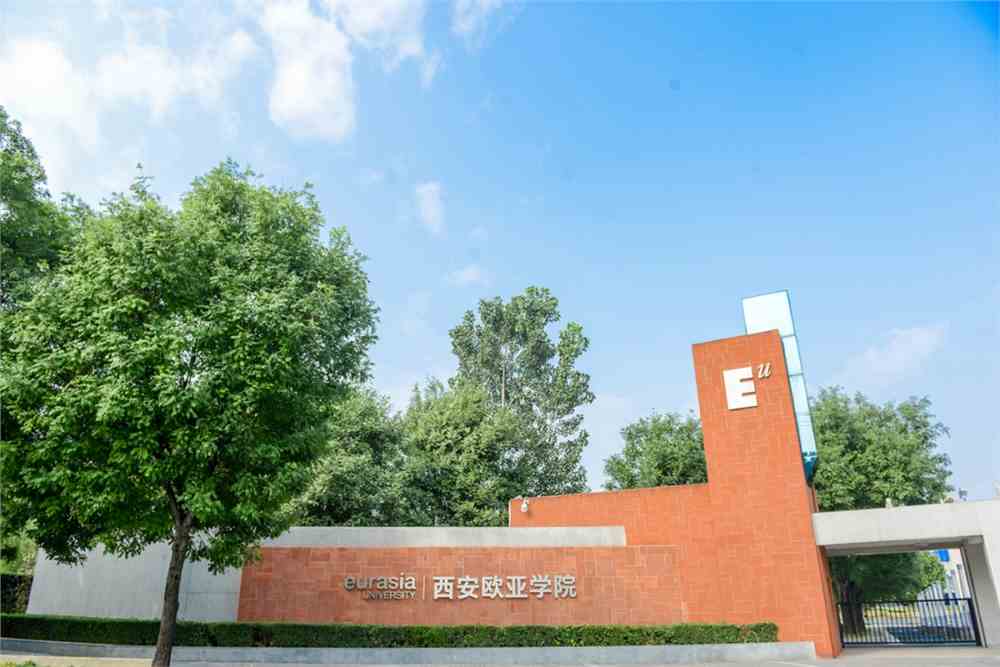 泰州少年宮怎么樣_泰州少年宮老照片_泰州市少年宮