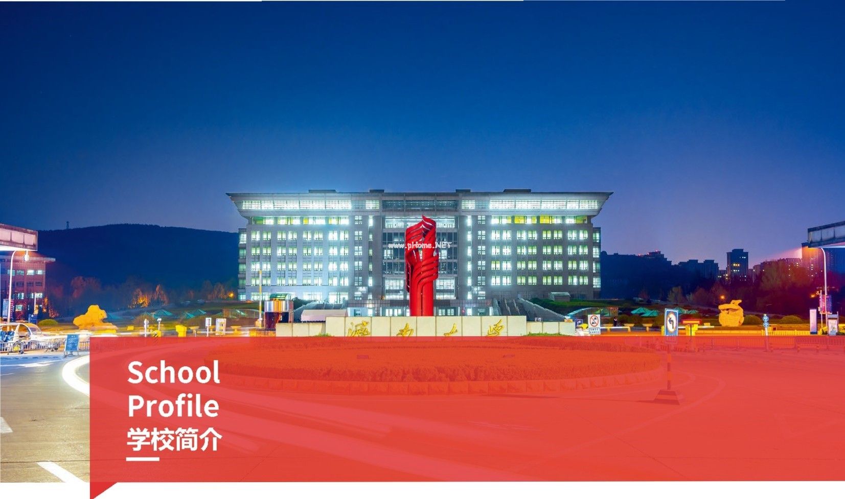 泰州少年宮老照片_泰州少年宮怎么樣_泰州市少年宮
