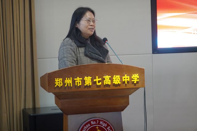 鄭州中學地址瑞達路_鄭州101中學地址_鄭州中學地址高中部