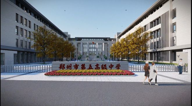 鄭州101中學地址_鄭州中學地址瑞達路_鄭州中學地址高中部