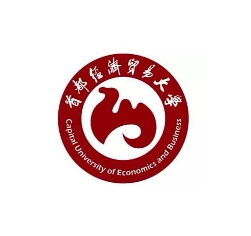 上海經貿大學研究生院官網_上海經濟貿易大學_上海經貿大學國際貿易學院