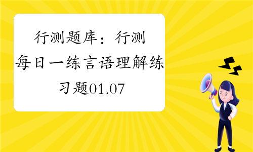 近義詞信心對什么_信心近義詞語_信心的近義詞