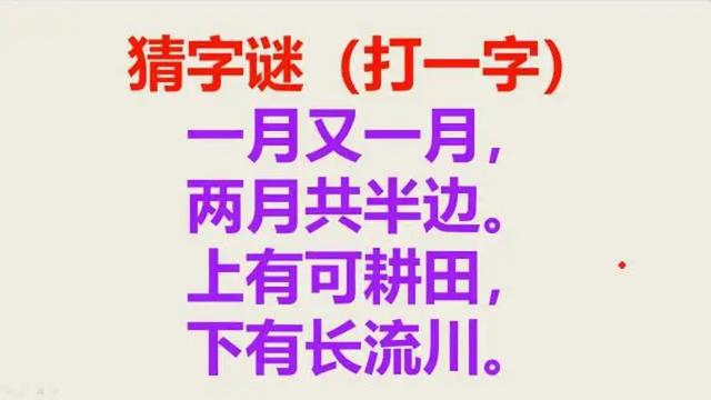 詞家長歡迎新老師的句子_家長歡迎新老師的詞句_家長對新老師的歡迎詞