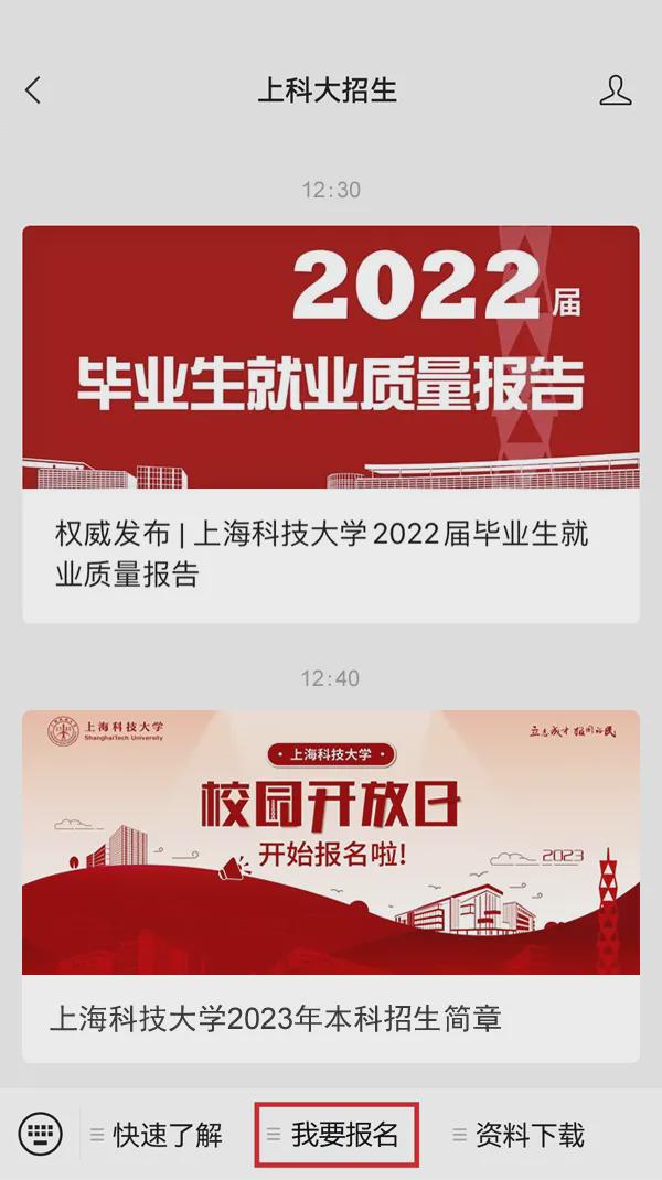 報名考試英語怎么說_英語四級考試報名_報名考試英文翻譯
