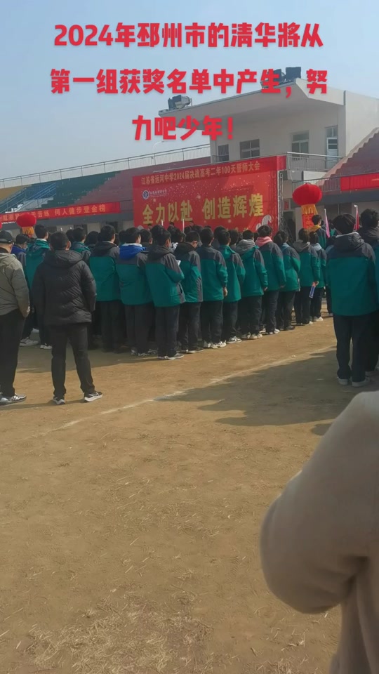 山西2024高考分數線公布時間_山西2024高考分數線公布時間_山西省高考分數線時間