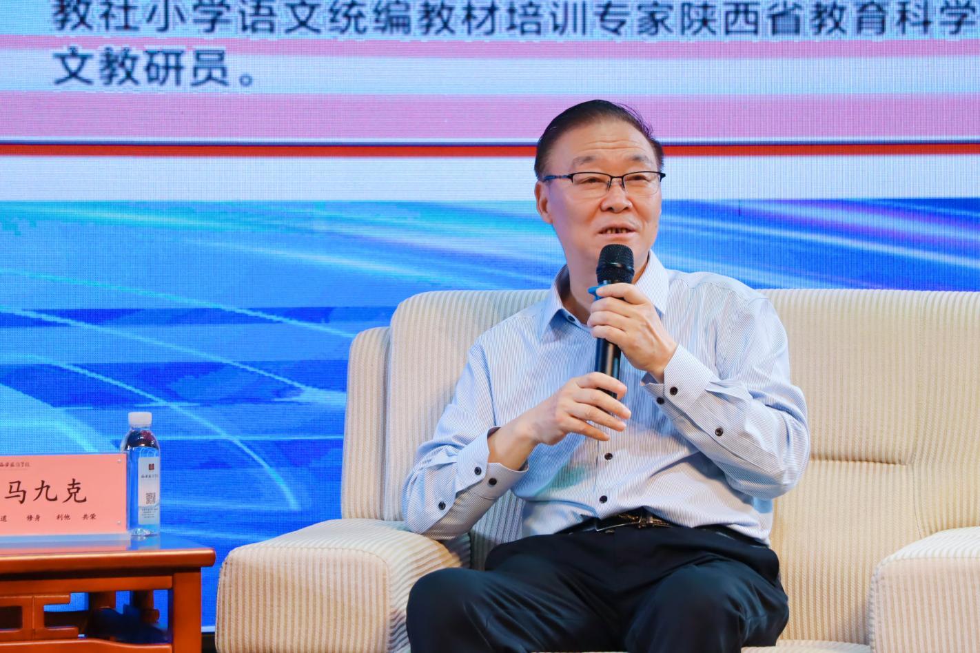 寶雞教育云平臺官網_官網寶雞云教育平臺登錄入口_寶雞教育云云平臺