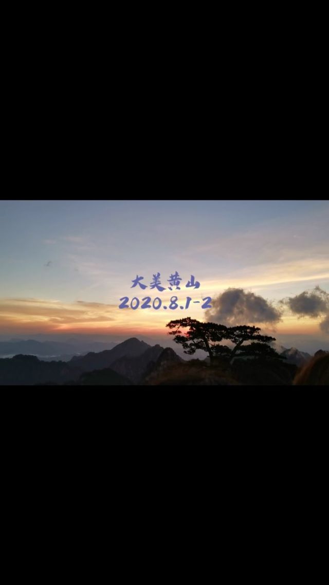 五岳歸來(lái)不看山下一句_歸來(lái)五岳山看下一句_五岳歸來(lái)看山下一句是什么