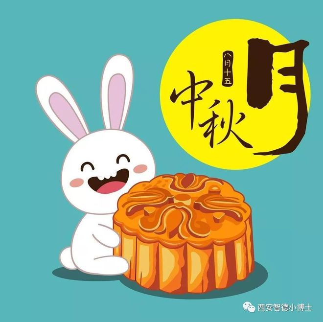 詩句中秋祝福字圖片_詩句中秋祝福字大全_中秋祝福詩句8字