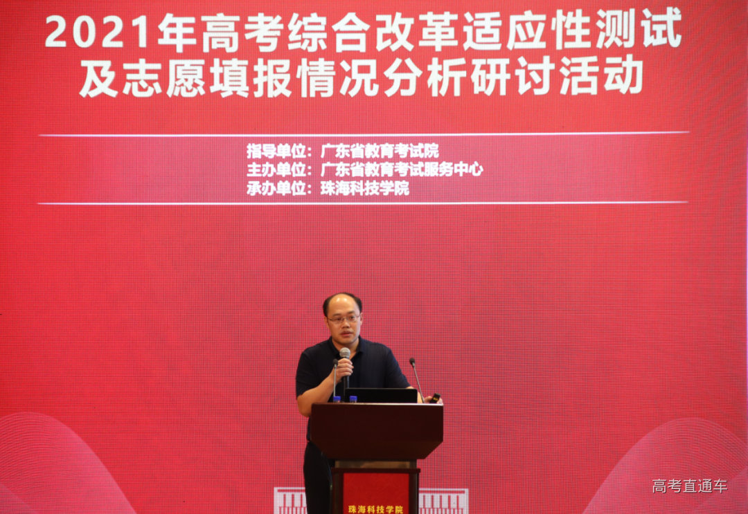 2020高考志愿填報表格范例_志愿填報高考表怎么填_高考志愿填報表