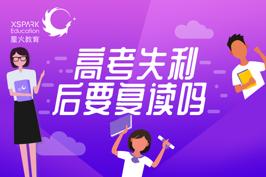 清華收多少分_清華分數線夠了就能上嗎_清華大學多少分可以考上2024