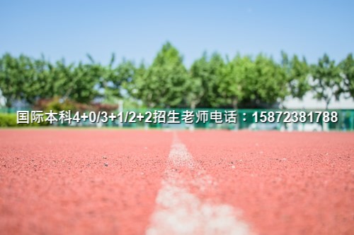 濟(jì)南第三職業(yè)中專(zhuān)_濟(jì)南的職業(yè)中專(zhuān)_濟(jì)南職業(yè)中專(zhuān)學(xué)校排名前幾位的