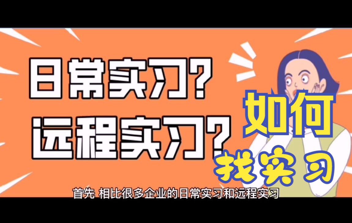 康復治療學可怕嗎_康復治療學坑人專業_康復治療坑人學專業知識