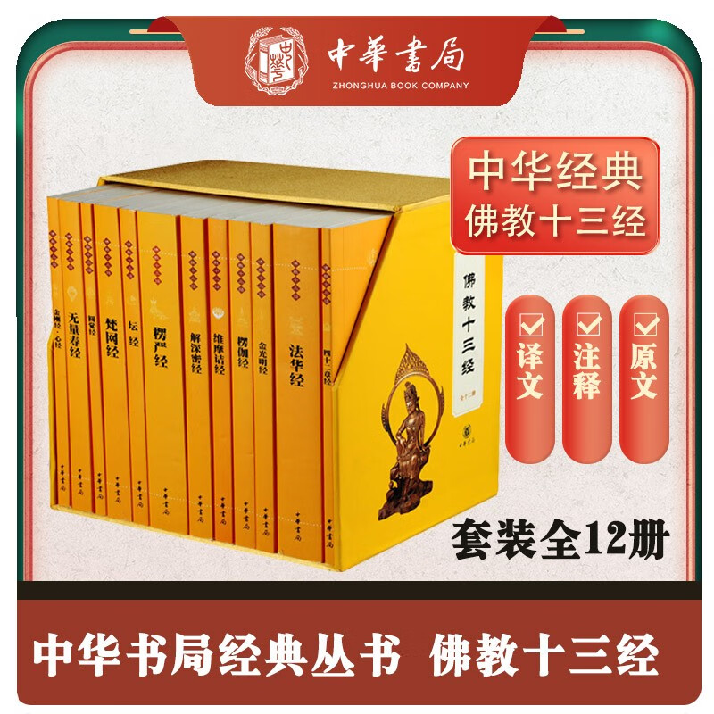 遠大前程讀后感中文200字_遠大前程讀后感_讀遠大前程心得體會