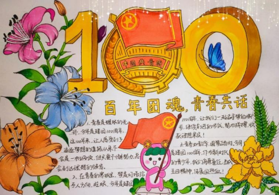 濟寧醫學院怎么樣_濟寧醫學院怎么了_濟寧醫學院學校