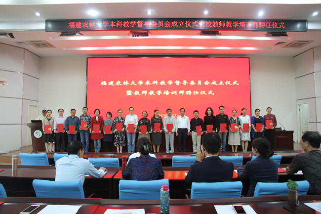 三峽大學(xué)教務(wù)處歡迎_三峽大學(xué)教務(wù)處_三峽大學(xué)教務(wù)處在哪