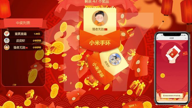 威信微信電腦版下載_威信微信電腦版_威信微信電腦版打不開