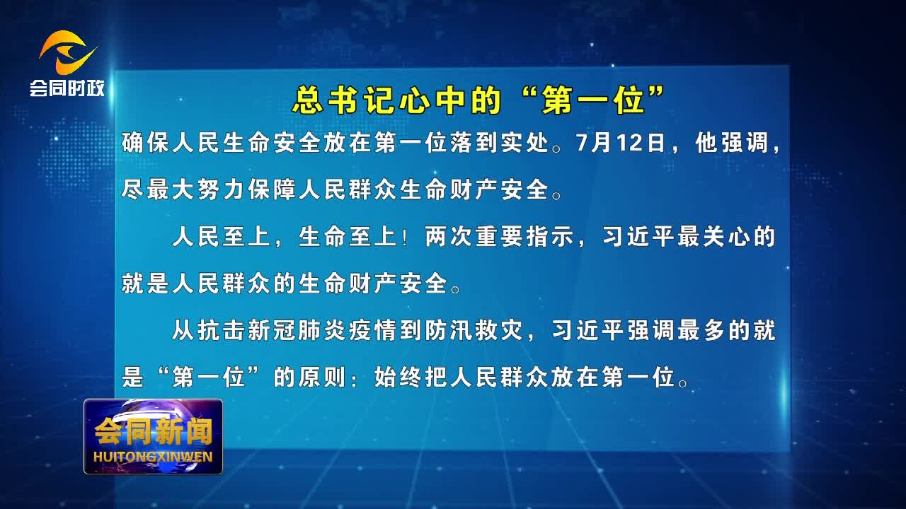 四川省筠連縣是什么市_四川省筠連縣筠連鎮_四川省筠連縣