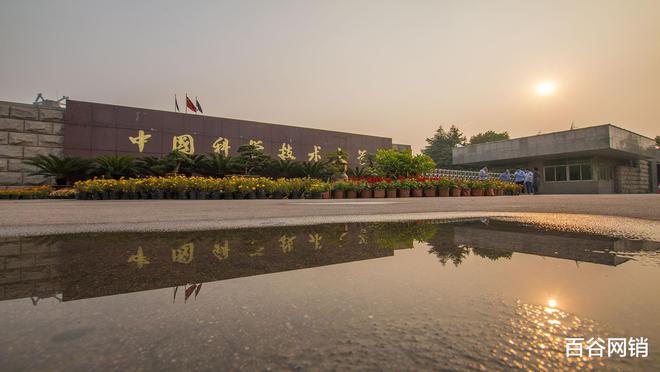 南昌全部大學排名_南昌大學怎么樣_南昌得大學