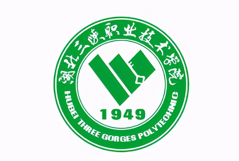 三峽大學(xué)本一還是本二_三峽大學(xué)是幾本_三峽大學(xué)三本學(xué)院