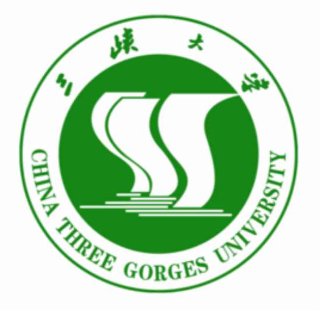 三峽大學(xué)三本學(xué)院_三峽大學(xué)是幾本_三峽大學(xué)本一還是本二