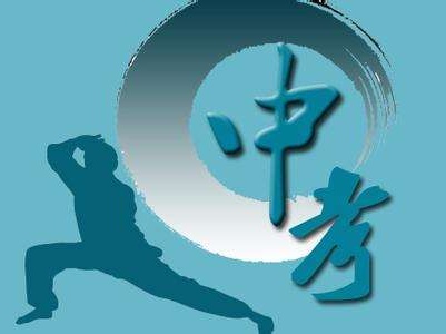 中考成績查詢湖北孝感市_孝感中考查分網站登錄_孝感市中考成績查詢