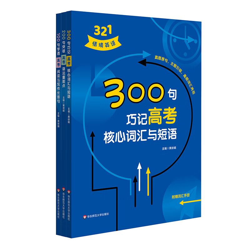 600分左右的985大學_大學600分左右什么概念_大學600多分
