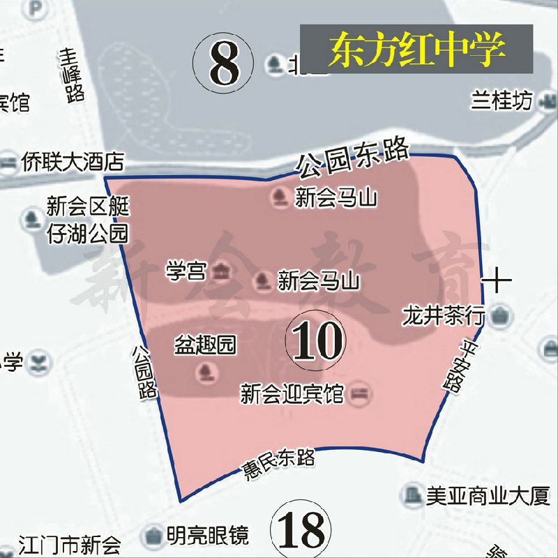 中學新會陳經綸老師_新會陳經綸中學校規_新會陳經綸中學