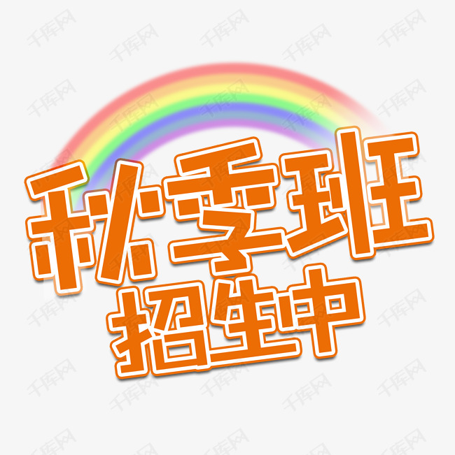 山東大學南新區在哪_山東大學南新校區_山東大學南新校區地址