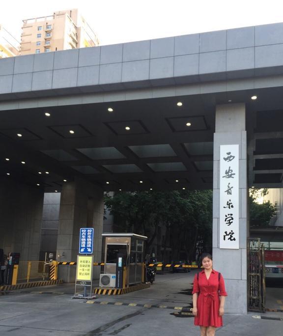西安交通大學城市學院怎么樣_西安交通大學城市學院怎么樣_西安交通大學城市學院怎么樣