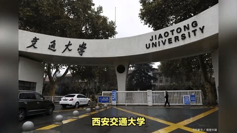 西安交通大學城市學院怎么樣_西安交通大學城市學院怎么樣_西安交通大學城市學院怎么樣