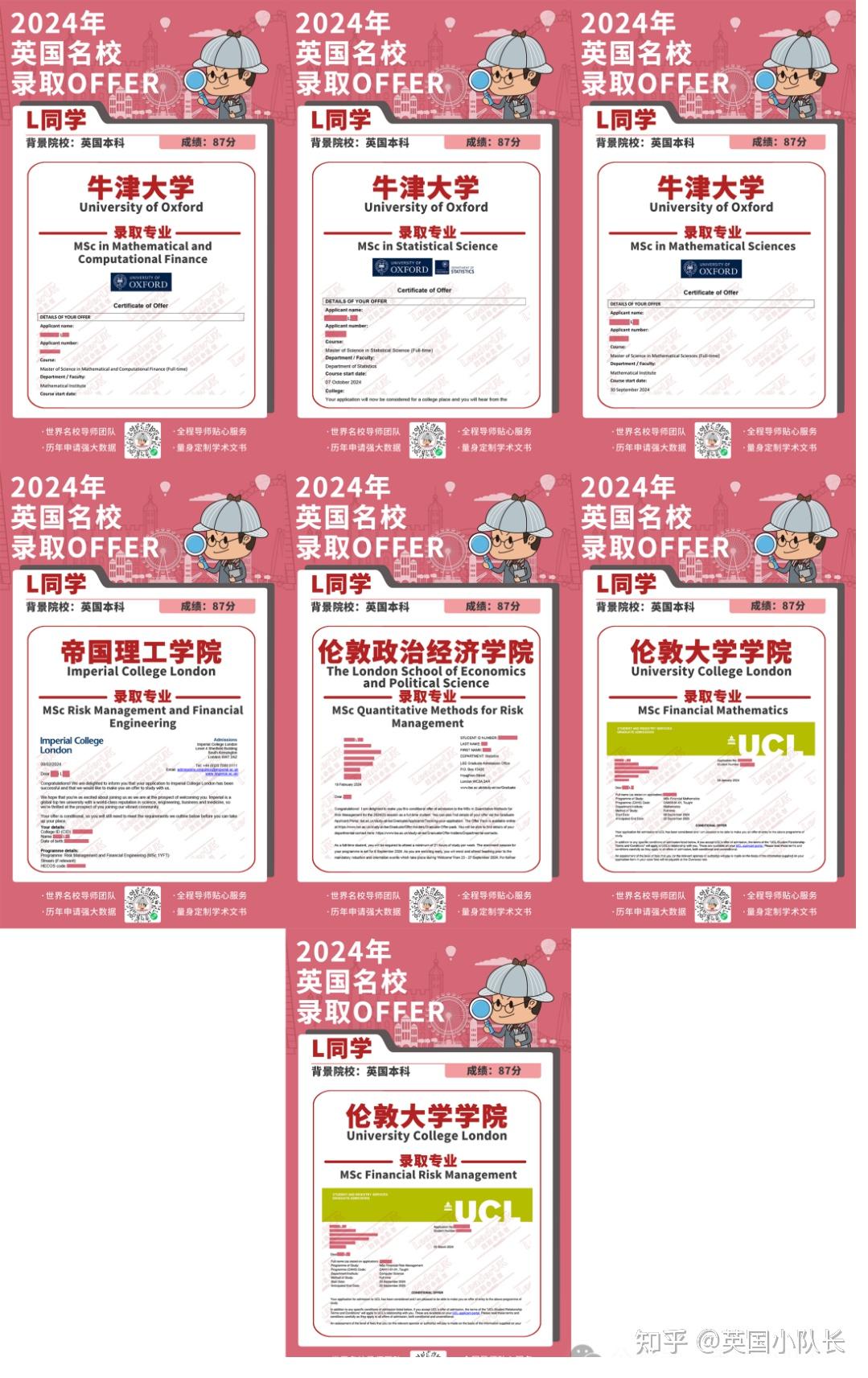 工科類專業就業薪水排名_最難學十大工科專業 薪水高發展前景好_工科類工資高的專業