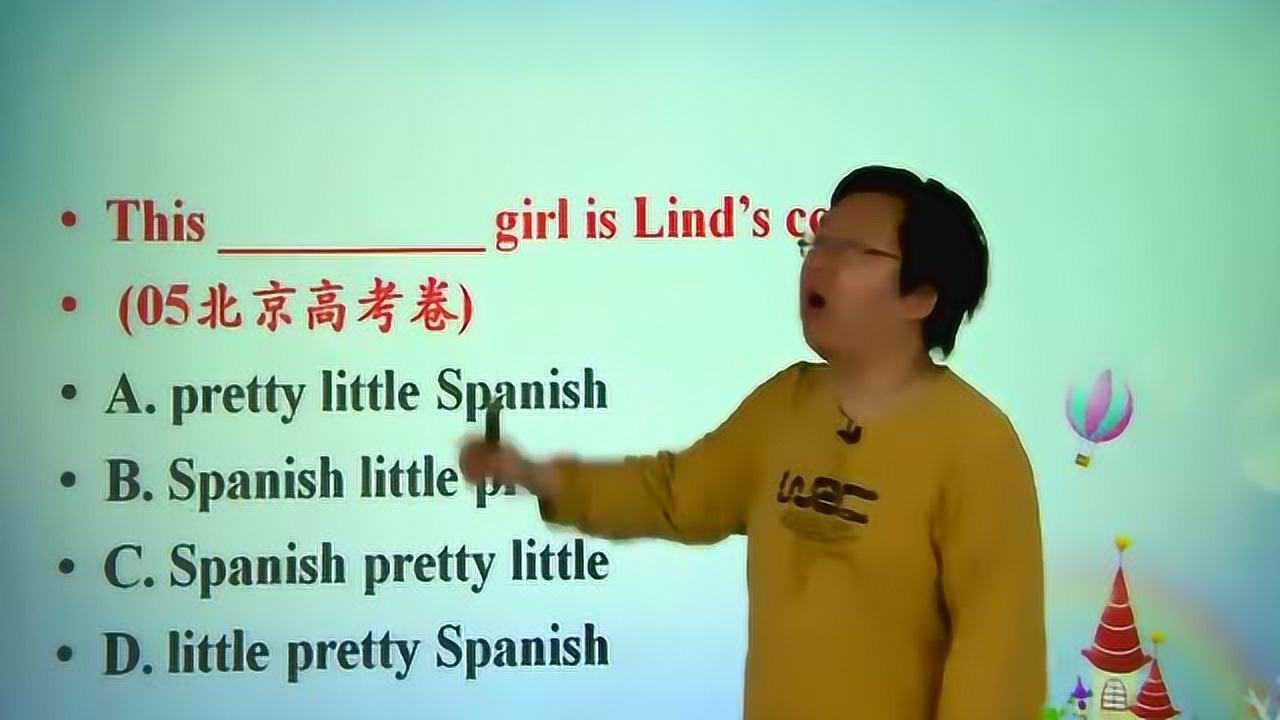 _高考英語代詞專題_考點高考英語代詞怎么寫