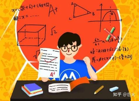 初中女生學好數學的方法_初中女生學java好嗎_初中畢業學java