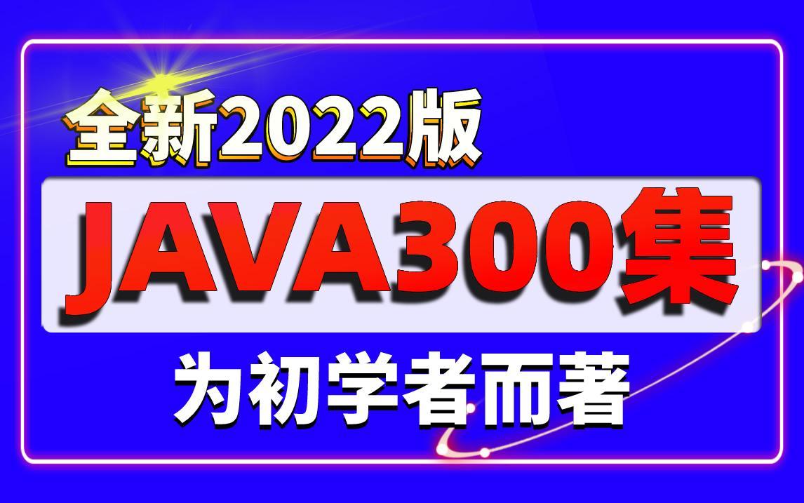 初中女生學好數學的方法_初中畢業學java_初中女生學java好嗎