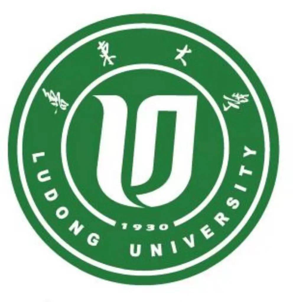 臨沂市大學分數(shù)線_臨沂大學高考分數(shù)線_臨沂大學錄取分數(shù)線2024年