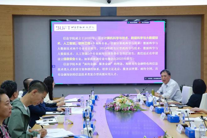 北京物資學院錄取分數線_北京物資學院錄取分數線_北京物資學院錄取分數線