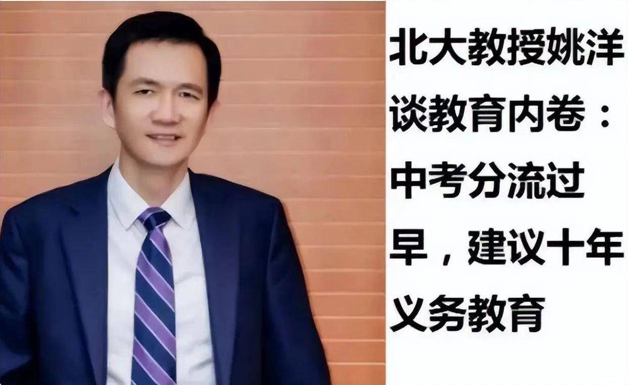 中央正式宣布取消中考_中考中央取消宣布正式考生_中央剛剛宣布中考取消是真的嗎