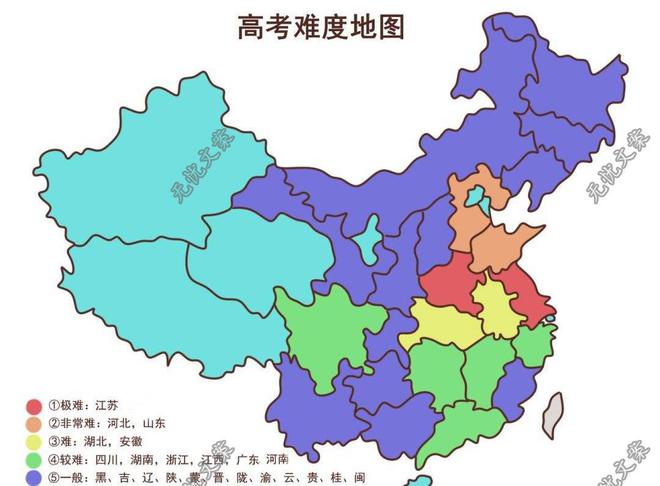 高考理科狀元安徽_安徽狀元2021_安徽理科狀元