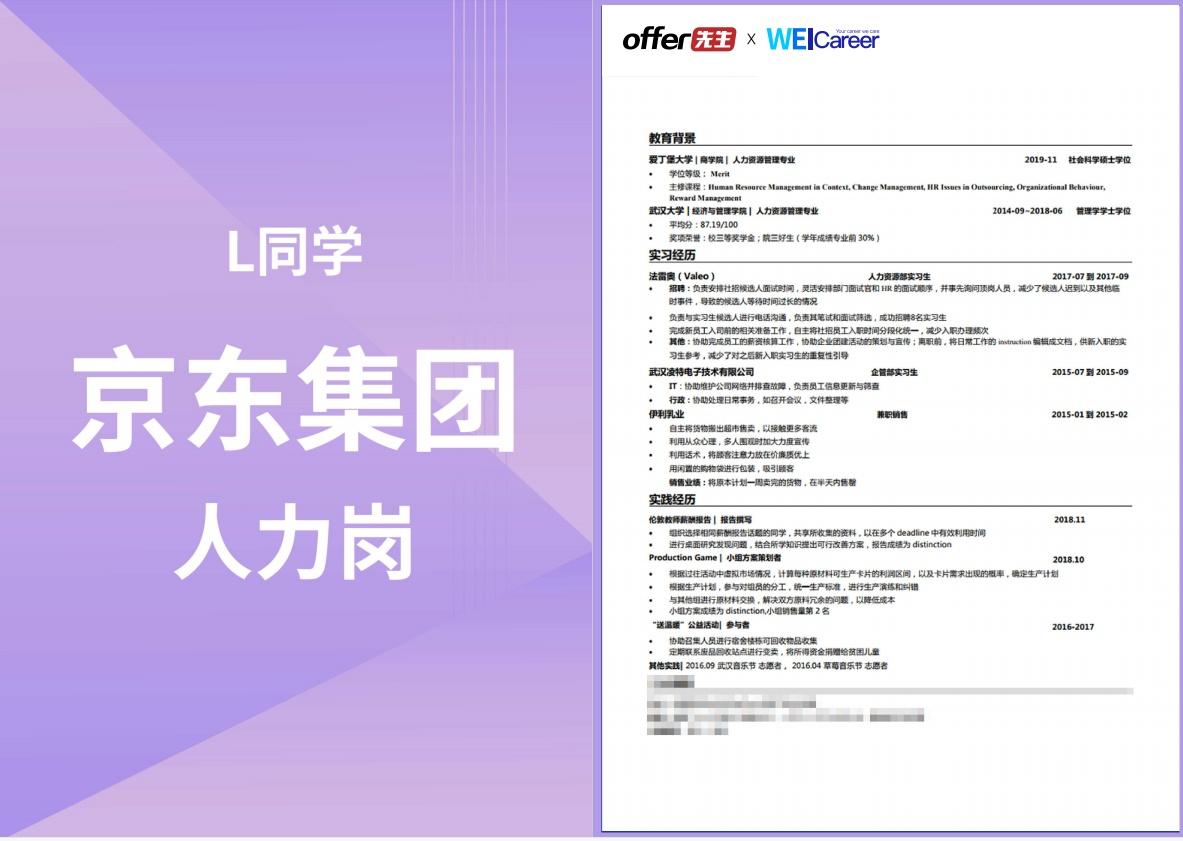 上海會考成績對中考有影響嗎_上海會考_上海會考是什么