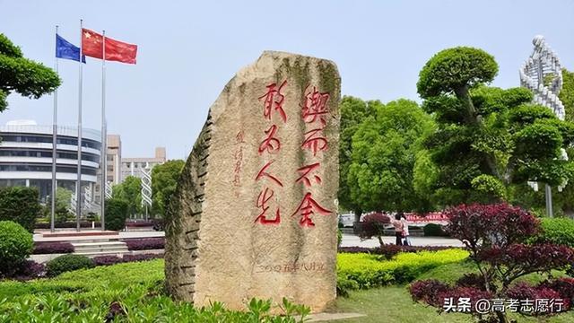 550分段的大學_能大學左右好分上550的學校_550分左右能上什么好的大學