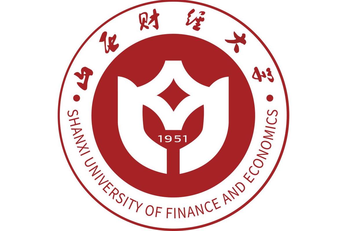 山西大學傳媒學院官網_山西傳媒大學是2a嗎_山西傳媒大學是幾本
