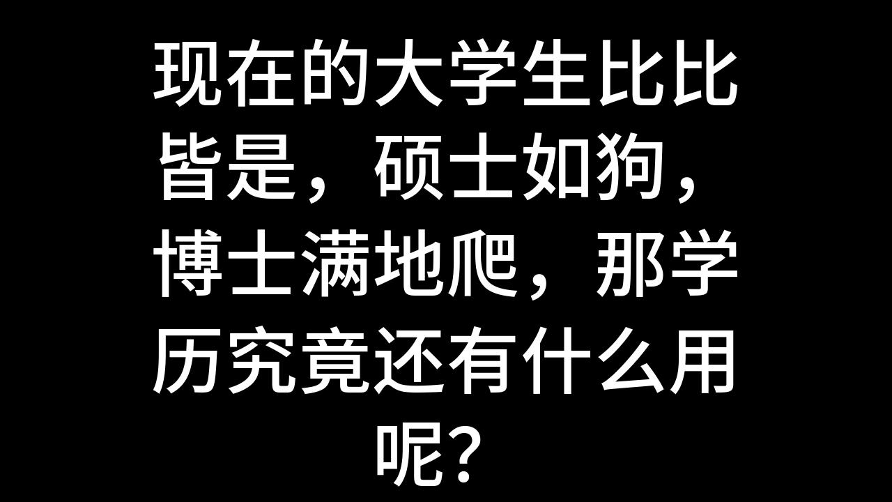 魯東大學學費收費標準_魯東大學學費一年多少_魯東大學學費