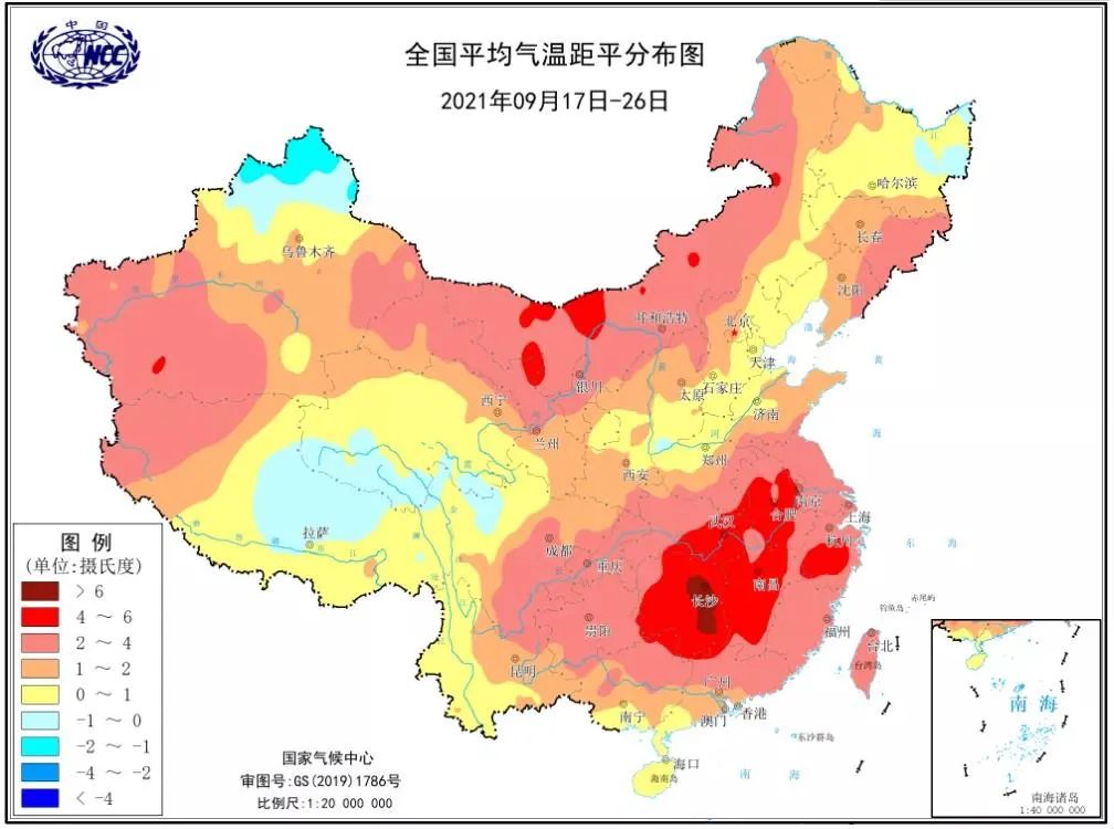 國慶節之后南方天氣會變冷嗎_國慶假期南方還會熱_國慶南方的溫度高達36度