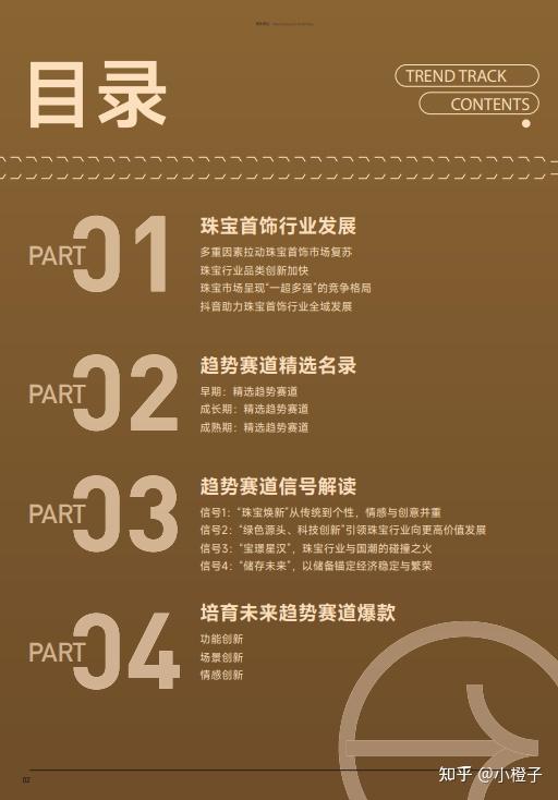 公務員考學專業好考嗎_公務員考學專業好就業嗎_考公務員學什么專業好